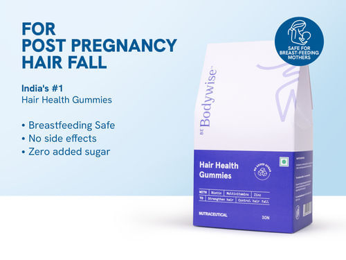 Biotin Hair Gummies For Post Pregnancy Hair Fall biotin-hair-gummies-for-post-pregnancy-hair-fall
